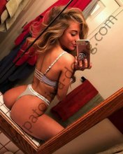 Проститутка Марина - Евпатория